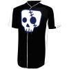 Full-Button Baseball Jersey Thumbnail